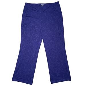Duluth Trading -Royal Blue Heathered -Flare Yoga Pants